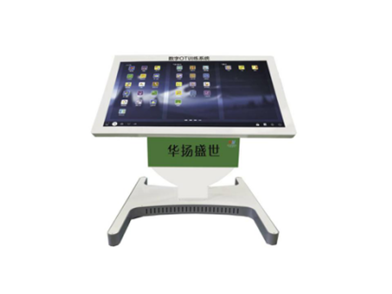 數(shù)字OT訓(xùn)練系統(tǒng)